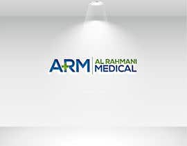 #429 for Al Rahmani Medical company by RebaRani