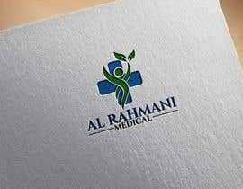 #447 for Al Rahmani Medical company by logodesign97