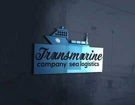 #37 for Design a Logo for sea logistics company by DesignInverter