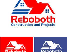 nº 46 pour Design a Logo for a Construction and other related services Company par RupokMajumder 