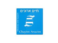Proposition n° 23 du concours Graphic Design pour Logo Design for Chayim Arucim