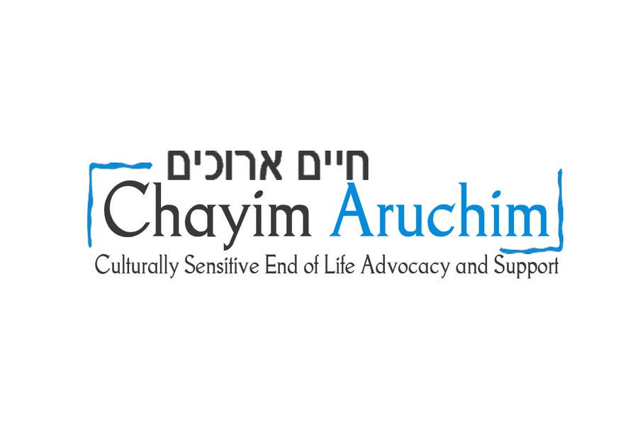 
                                                                                                                        Proposition n°                                            69
                                         du concours                                             Logo Design for Chayim Arucim
                                        