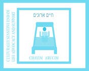 Proposition n° 41 du concours Graphic Design pour Logo Design for Chayim Arucim