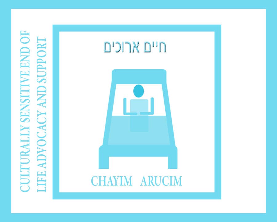 
                                                                                                                        Proposition n°                                            41
                                         du concours                                             Logo Design for Chayim Arucim
                                        