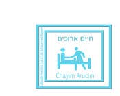 Proposition n° 12 du concours Graphic Design pour Logo Design for Chayim Arucim