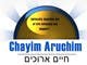 
                                                                                                                                    Icône de la proposition n°                                                73
                                             du concours                                                 Logo Design for Chayim Arucim
                                            