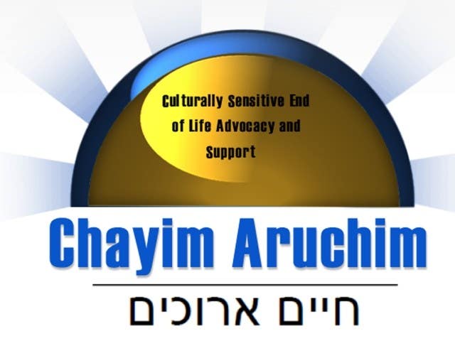
                                                                                                                        Proposition n°                                            73
                                         du concours                                             Logo Design for Chayim Arucim
                                        
