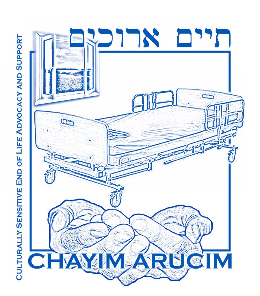 
                                                                                                                        Proposition n°                                            26
                                         du concours                                             Logo Design for Chayim Arucim
                                        