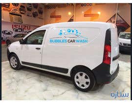 #161 for Mobile Car Wash &amp; Detail (Brand Name + Logo) by mahmudemon