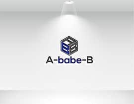 Číslo 17 pro uživatele Design a Logo od uživatele sayedbinhabib98