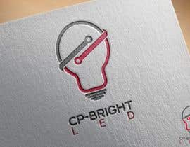 #46 para Logo Design for a new LED Company de EdreesHelmy