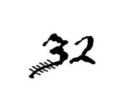 #137 for Design a logo for Musician/DJ profile by mrra4
