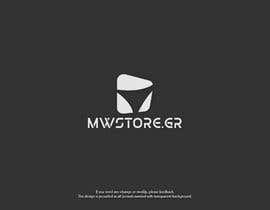 #23 cho I would like to hire a Logo Designer bởi deverasoftware