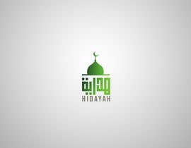 #45 Design a logo for an Islamic Service részére lolo8691 által