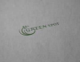 #1104 para The Green spot  - also known as &quot; The G Spot &quot; de mdzamilf