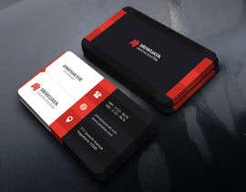 #557 ， Revamp Our Business Cards 来自 mehfuz780