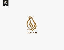 #31 für I need a logo designed for Lailam Shopping Portal von Curp