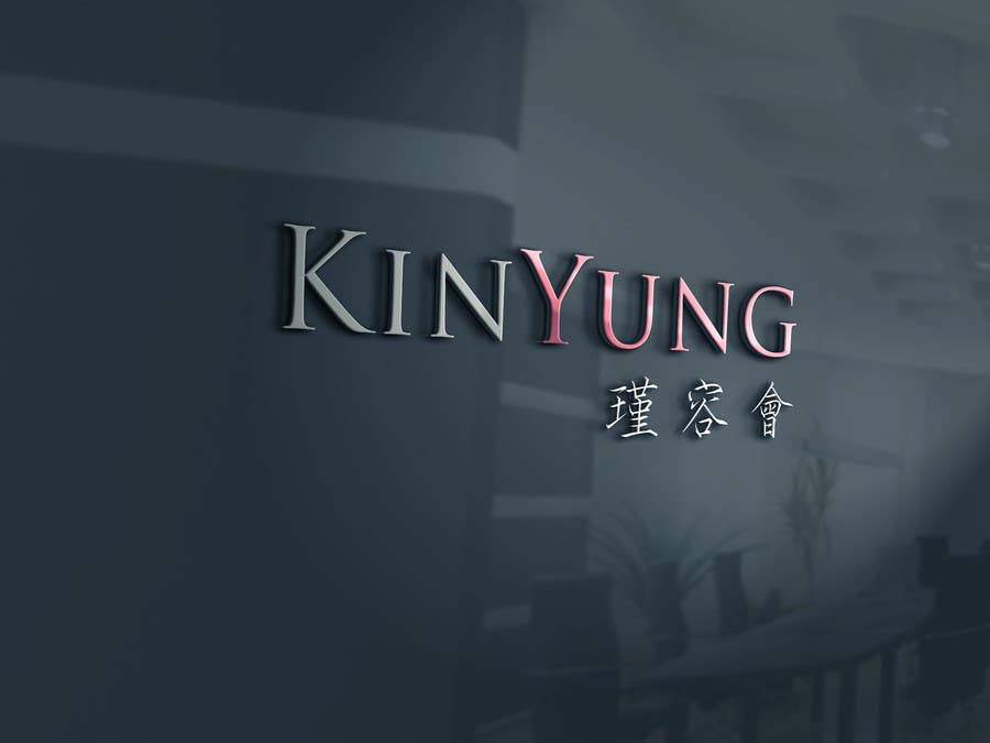 
                                                                                                                        Contest Entry #                                            3
                                         for                                             Design a LOGO for KinYung Club
                                        