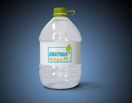 #68 per Design a Logo for an Arabic/ English  drinking Water brand da adminlrk