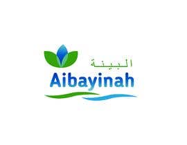 #76 for Design a Logo for an Arabic/ English  drinking Water brand by mnsiddik84