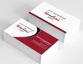#81 for Business cards by firozbogra212125