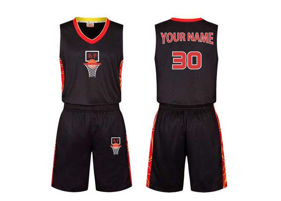 Proposition n°18 du concours                                                 Basketball jersey
                                            