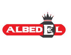 #41 para The name is “ALBEDEEL”, I think the EE could be as attached or any other idea and I also need a heart with arrows similar to attached picture. Also the background of the name could be similar to one of the attached logos. por istiak826