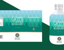 #52 para Design of an RTO coffee package de Onlynisme