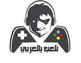 nº 17 pour Arabic Logo for Youtube Gaming Channel par vw7626702vw 