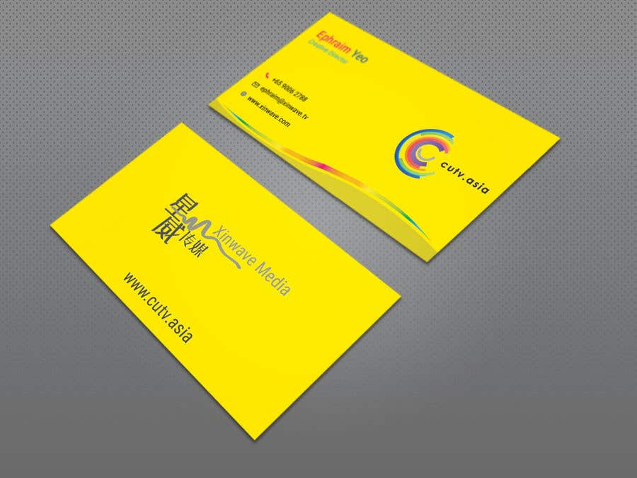 Wettbewerbs Eintrag #283 für                                                 Business Card Design
                                            