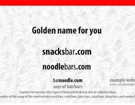 #445 สำหรับ Naming for new online shopping websites. โดย ibrahim2025