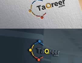 #7 za I need a logo designed. For a students’ services website. od perfectdesign007