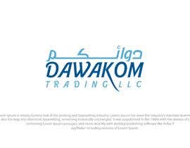 #597 para Dawakom logo and stationary Arabic/English de NabeelShaikhh