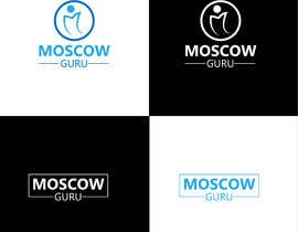 #260 for logo design by wsbappy