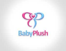 #305 za Bow inspired logo design for a baby boutique od BrianMurphy123