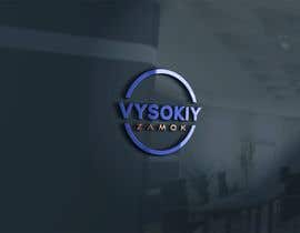 #55 для develop a logo for the construction company “VYSOKIY ZAMOK” от faisalaalik