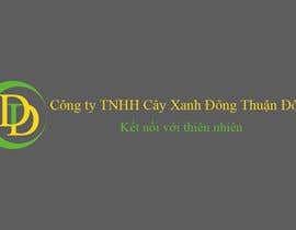 #19 ， Design logo for  Công ty TNHH Cây Xanh Đông Thuận Đông 来自 hebayusuf89