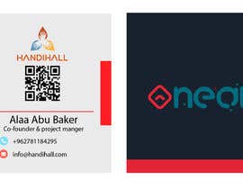 #117 สำหรับ business card โดย aqeelahmed8124