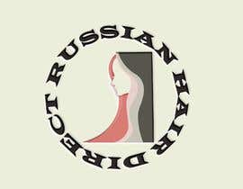 #56 per Create an amazing logo da mdakidulislam899