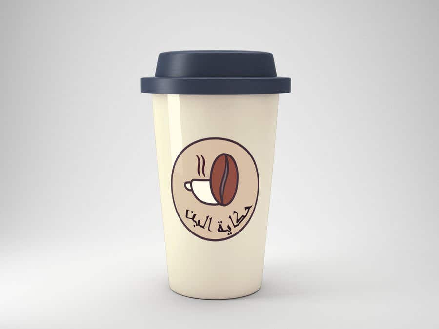 Penyertaan Peraduan #195 untuk                                                 coffe shop logo design
                                            