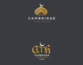 #18 para Islamic Logo por designgale
