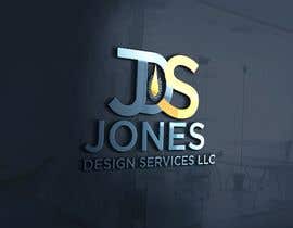 #81 ， JDS Logo Design 来自 Salimarh
