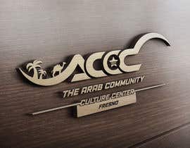 #36 for ACCC Logo Design - Fresno by shaikathasan008