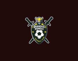 #54 for football club logo by arafatrahman913