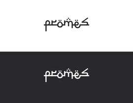 #4 for Design a Logo &quot;PROMES&quot; in Arabic Style by rockingpeyal