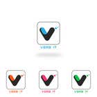 #85 for Create Logo for Verb App by bijoy360designer