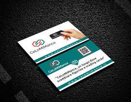 #337 para Design a Business Card for a website de alaminsikderabir