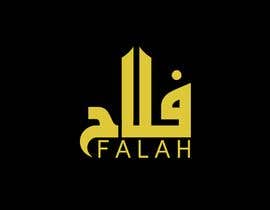nº 135 pour Arabic Logo Design For FALAH par g700 