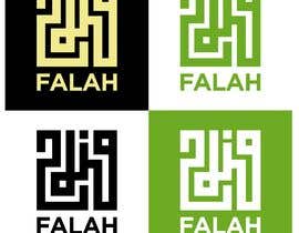 #40 för Arabic Logo Design For FALAH av Fafaza