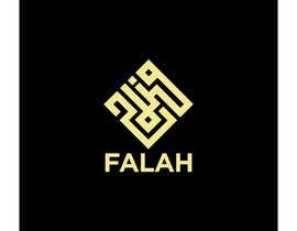 #45 สำหรับ Arabic Logo Design For FALAH โดย Fafaza